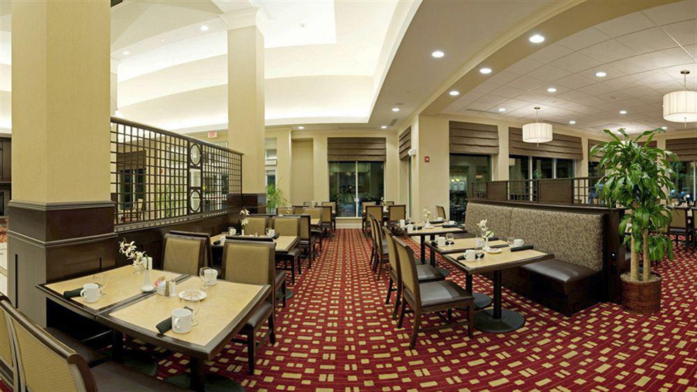 Hilton Garden Atlanta Airport North Hotel College Park